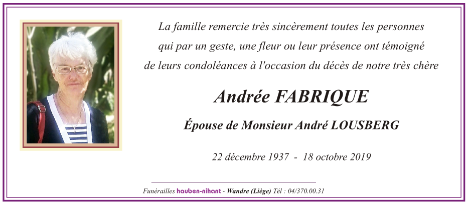 Image Remerciement