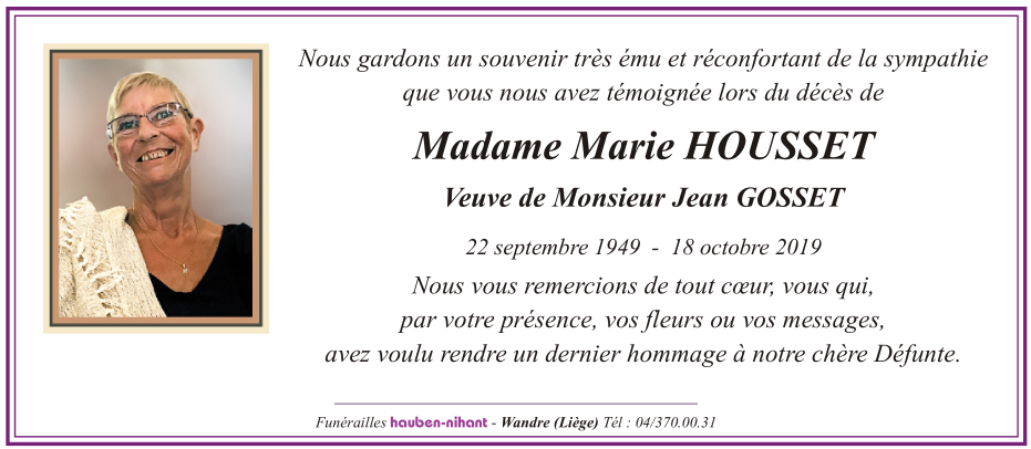 Image Remerciement