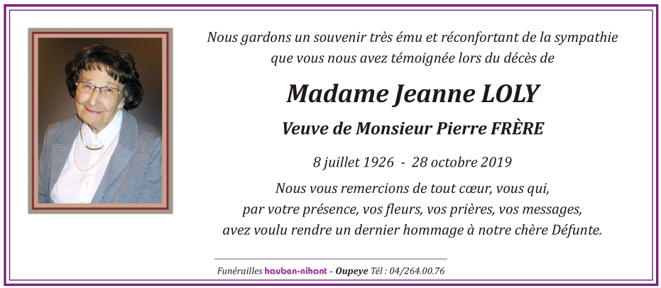 Image Remerciement