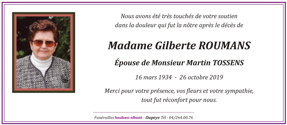 Image Remerciement