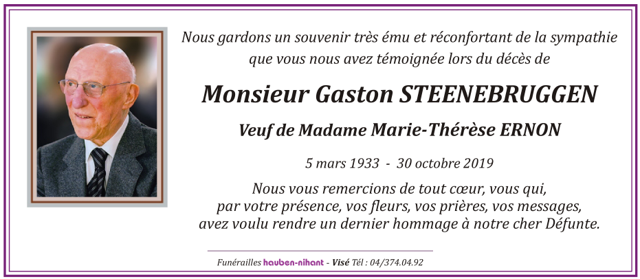 Image Remerciement