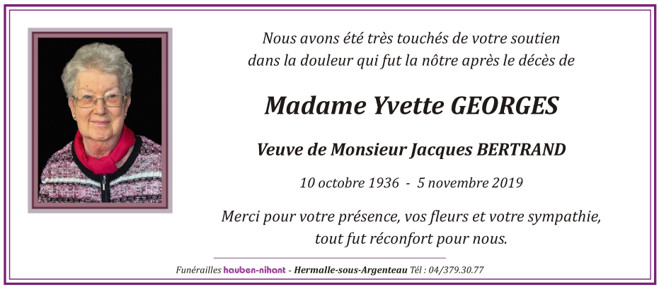Image Remerciement