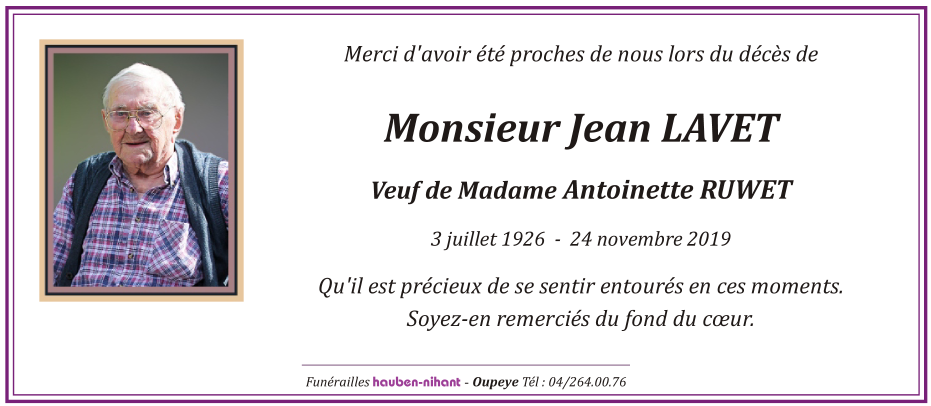 Image Remerciement
