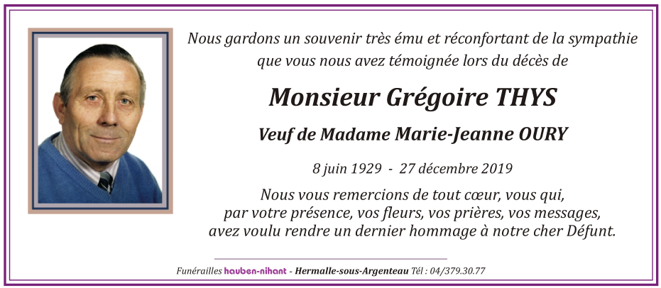 Image Remerciement