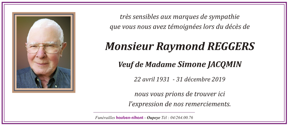 Image Remerciement