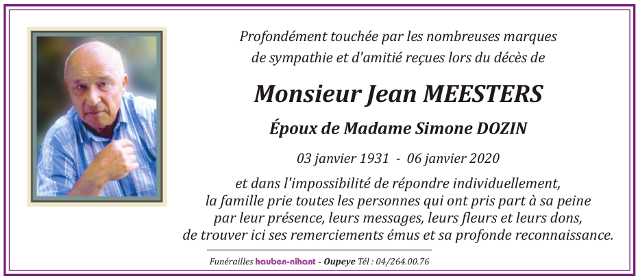 Image Remerciement
