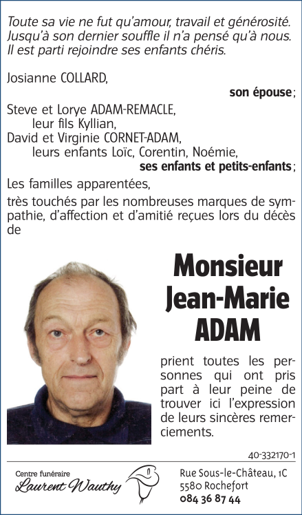 Image Remerciement