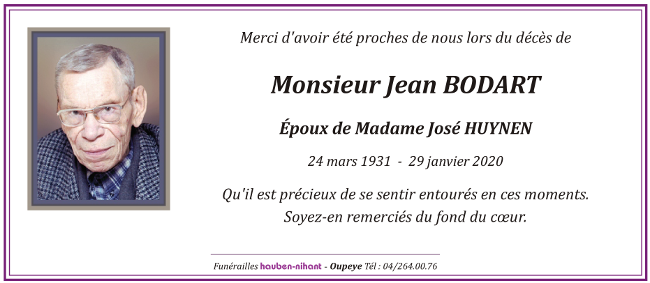 Image Remerciement