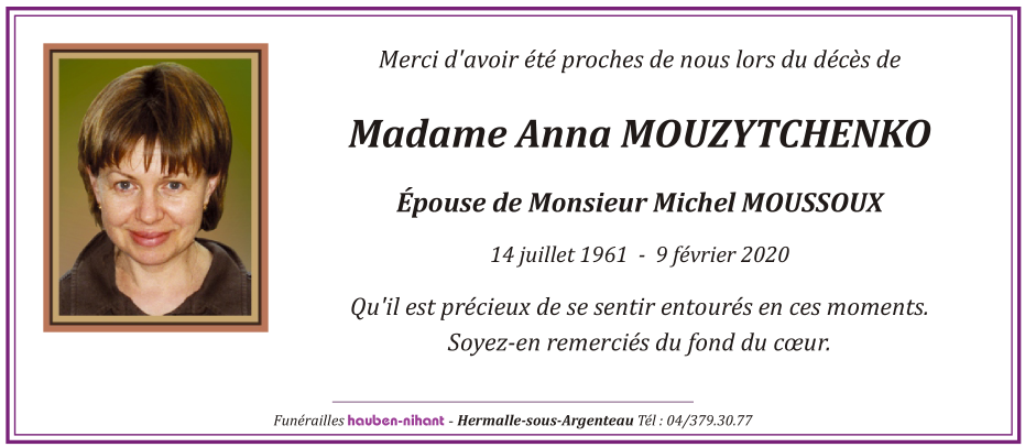 Image Remerciement