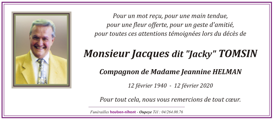 Image Remerciement