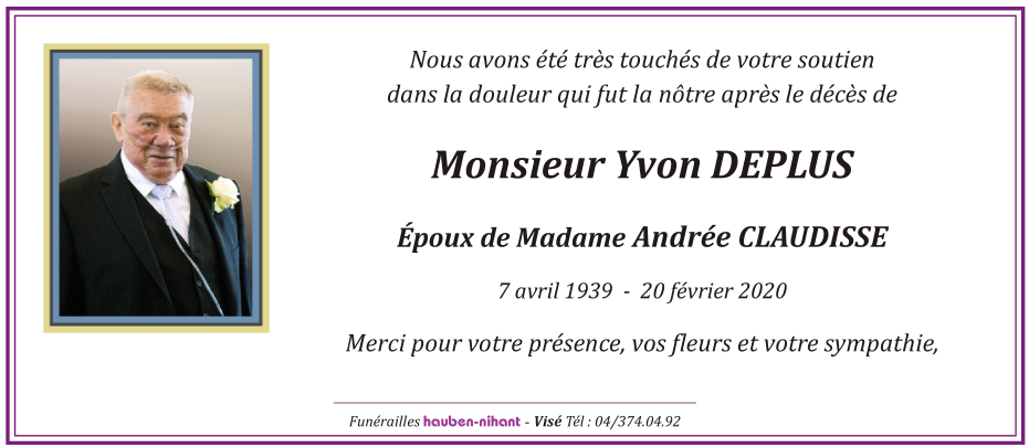 Image Remerciement