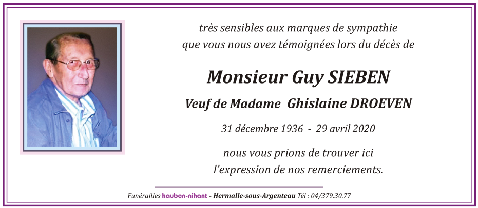 Image Remerciement