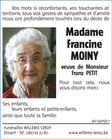 Image Remerciement