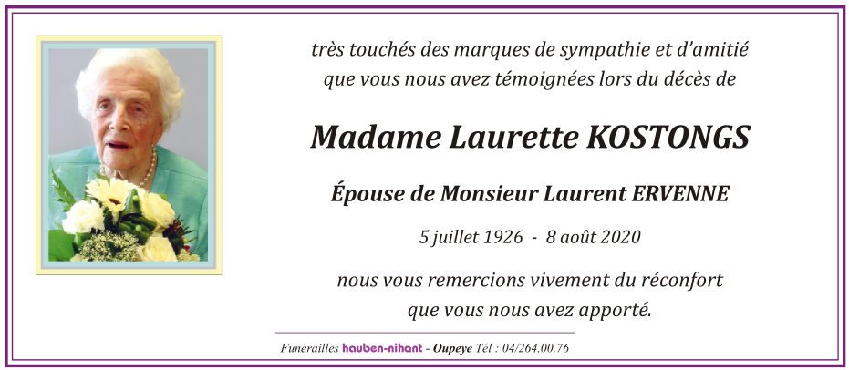 Image Remerciement