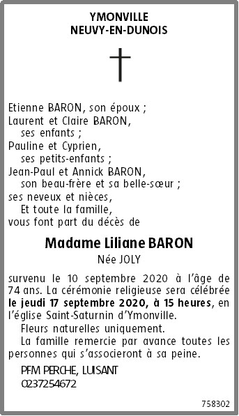 Image Remerciement