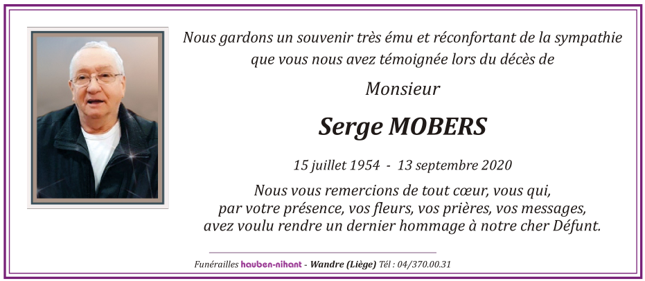 Image Remerciement