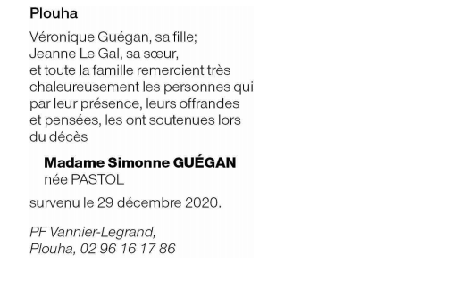 Image Remerciement