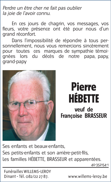 Image Remerciement