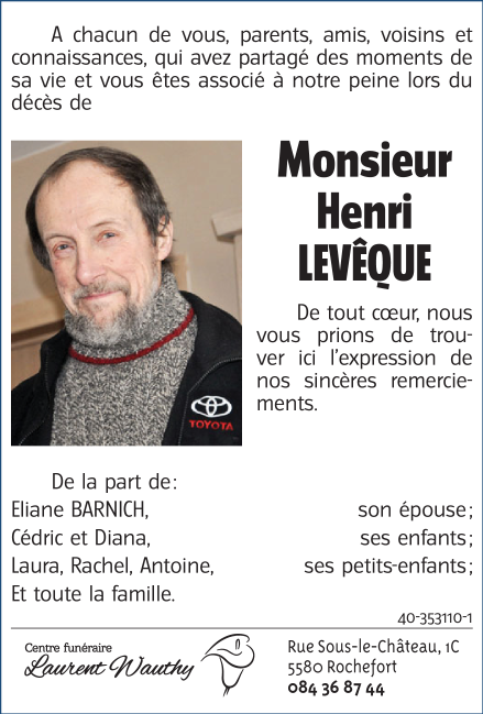 Image Remerciement