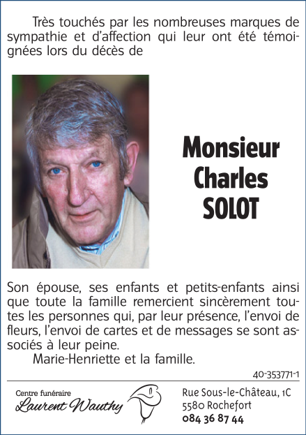 Image Remerciement