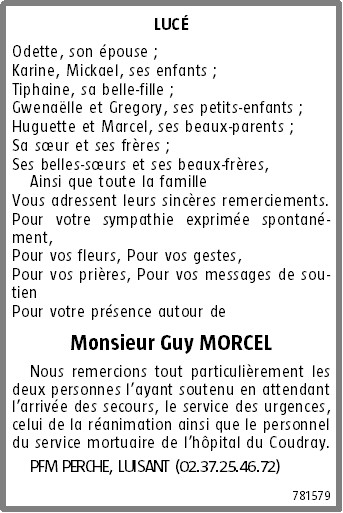 Image Remerciement