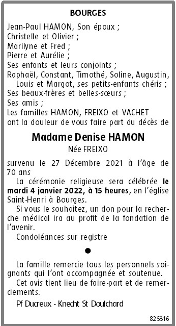 Image Annonce nécrologique