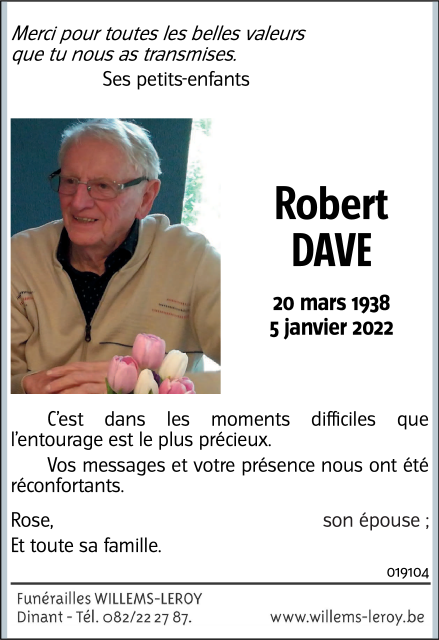 Image Remerciement
