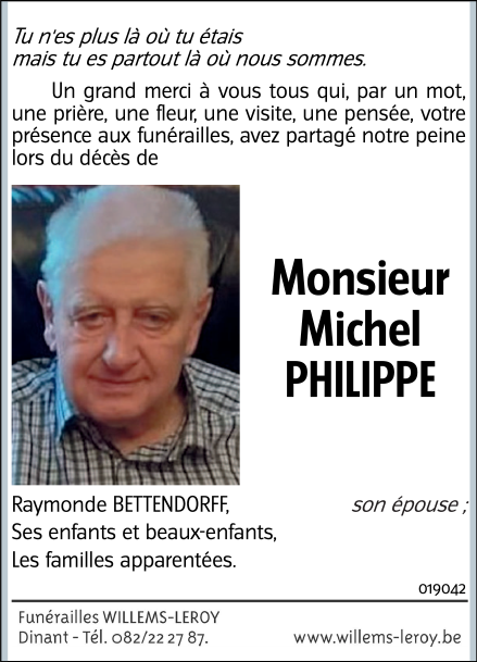 Image Remerciement