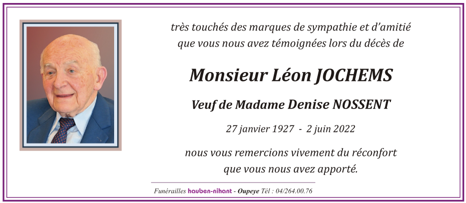 Image Remerciement