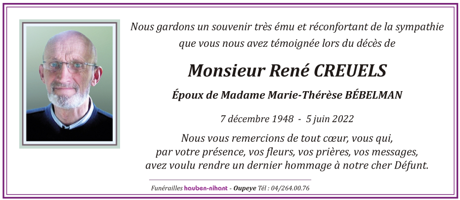 Image Remerciement