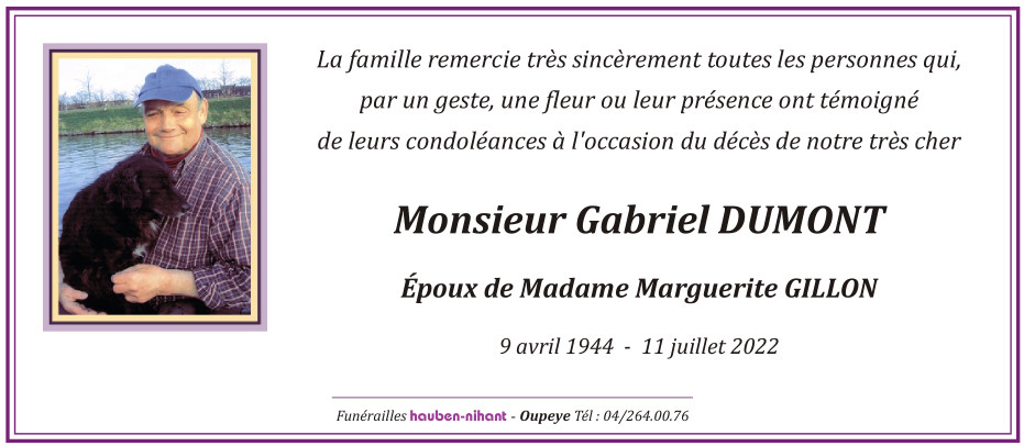 Image Remerciement