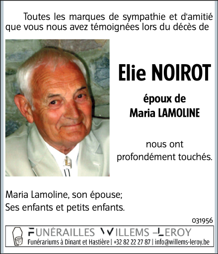 Image Remerciement