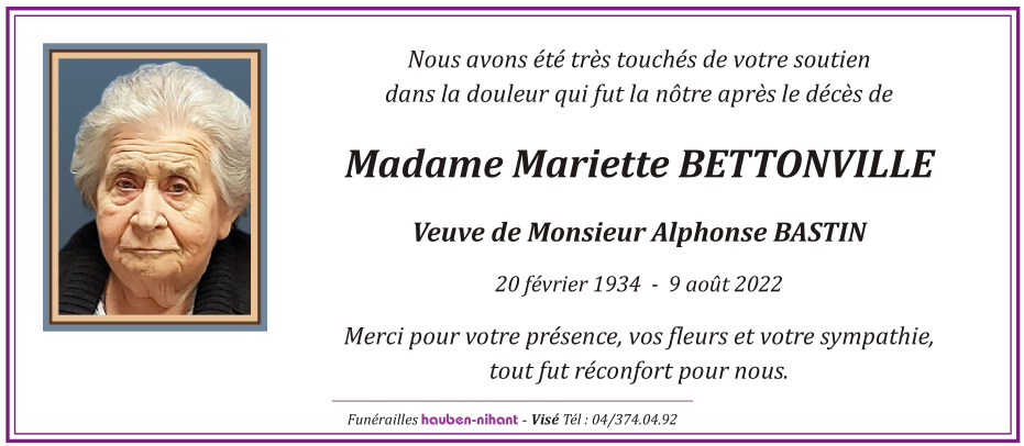 Image Remerciement