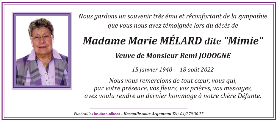 Image Remerciement
