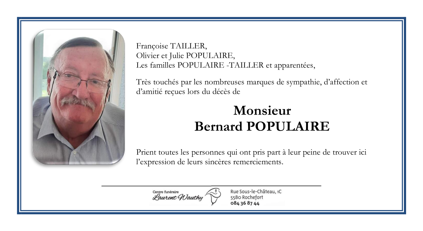 Image Remerciement