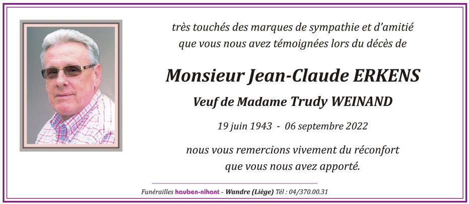 Image Remerciement