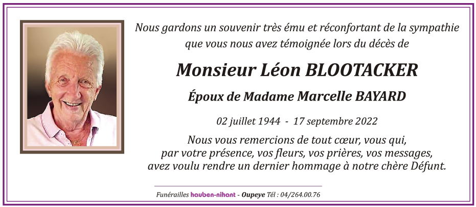 Image Remerciement