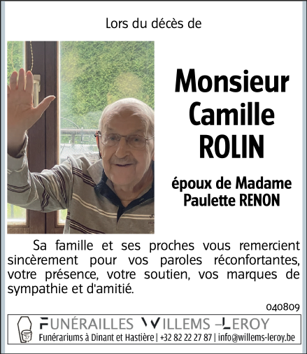Image Remerciement
