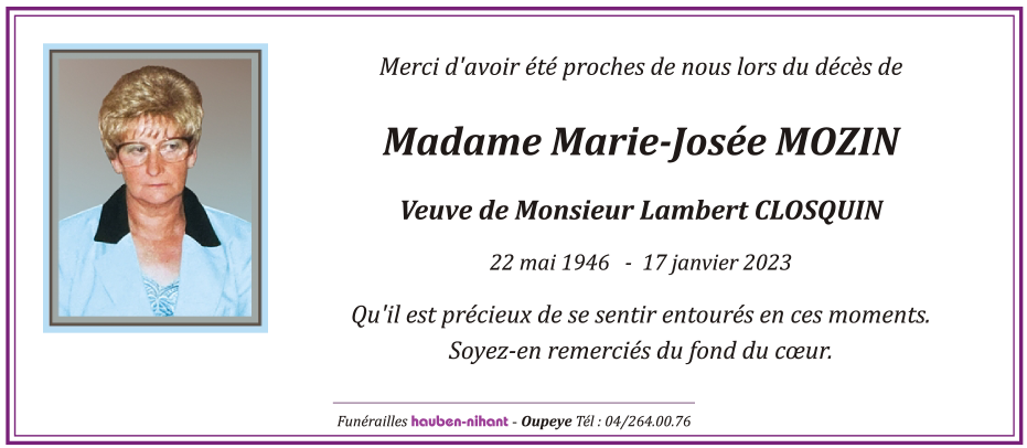 Image Remerciement