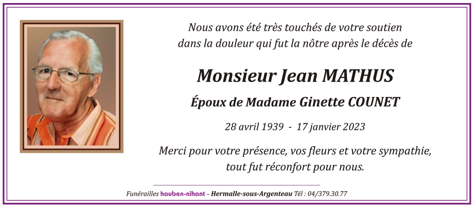Image Remerciement