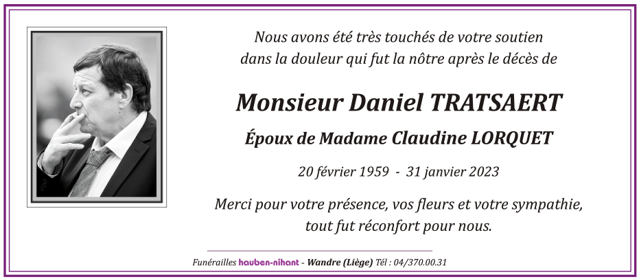 Image Remerciement