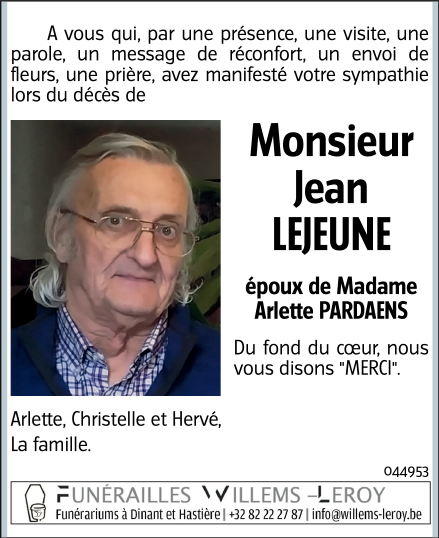 Image Remerciement