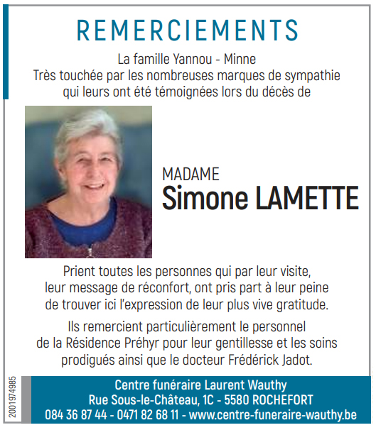 Image Remerciement