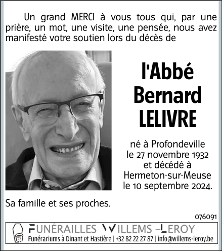 Image Remerciement