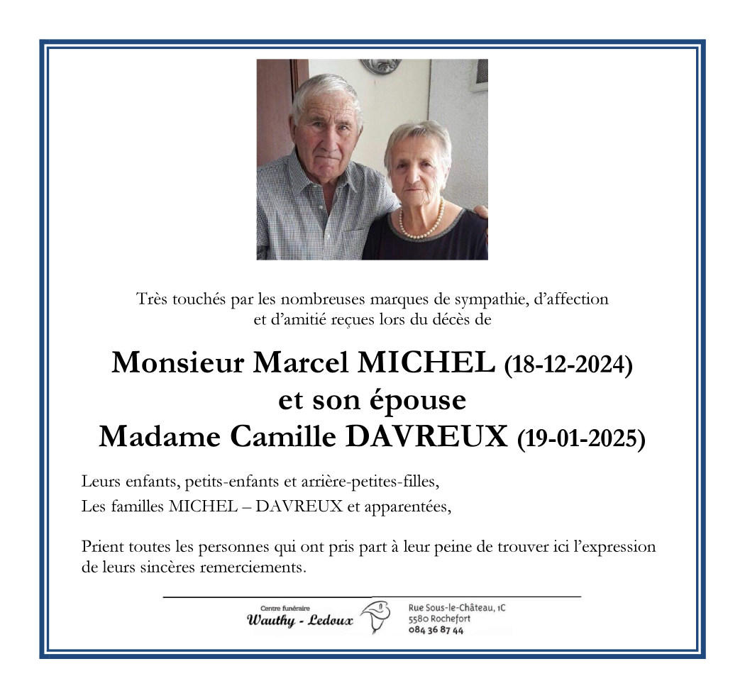 Image Remerciement