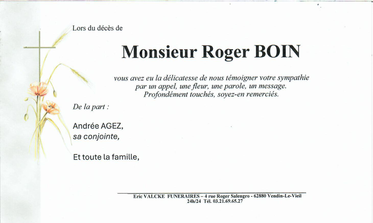 Image Remerciement