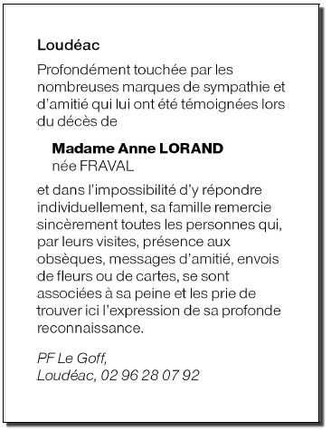 Image Remerciement