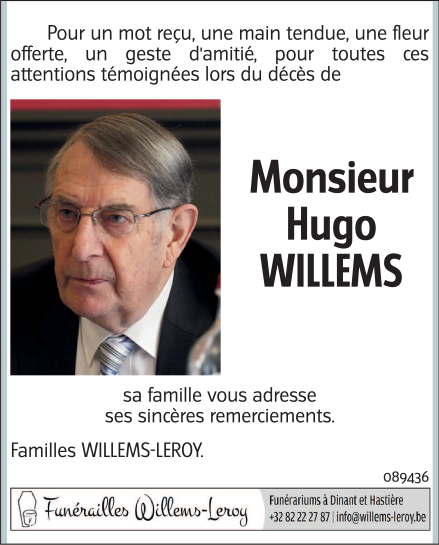 Image Remerciement