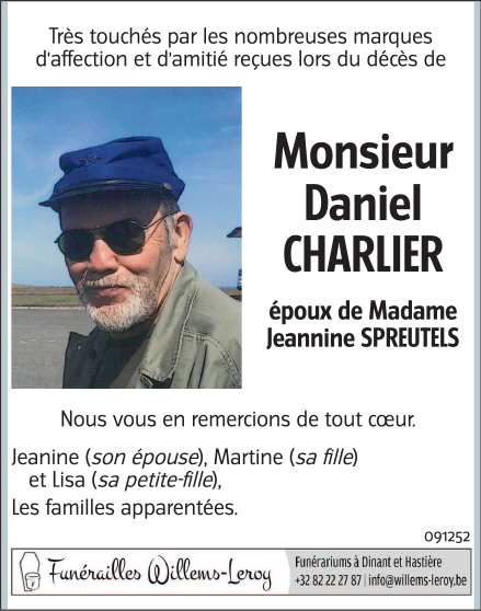 Image Remerciement
