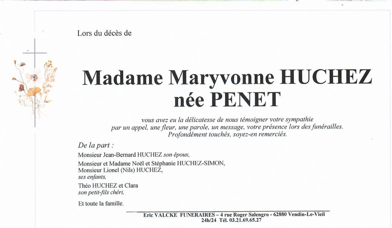 Image Remerciement